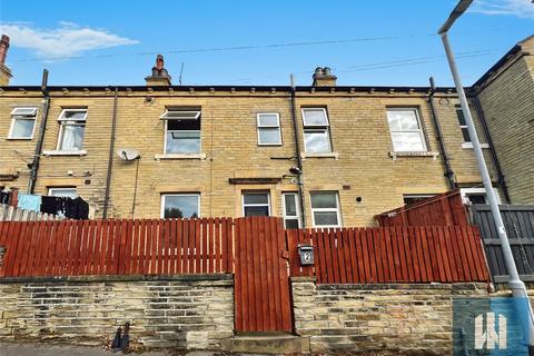 2 bedroom terraced house for sale, Rookery Place, Brighouse, HD6