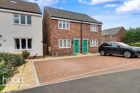 undefined, Westhorpe Avenue, BURY ST EDMUNDS