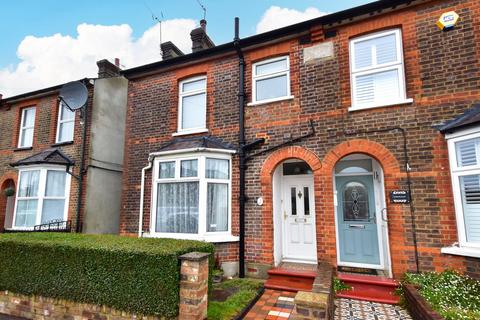Marlin Square, Abbots Langley, WD5