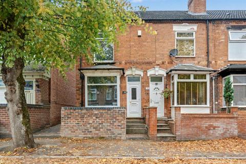 2 bedroom end of terrace house for sale, Millfield Road, Ilkeston