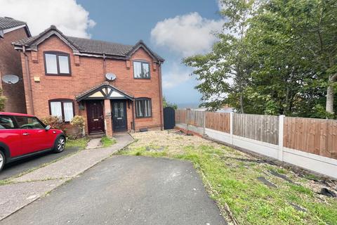 2 bedroom semi-detached house for sale, Lambert Fold, Dudley DY2