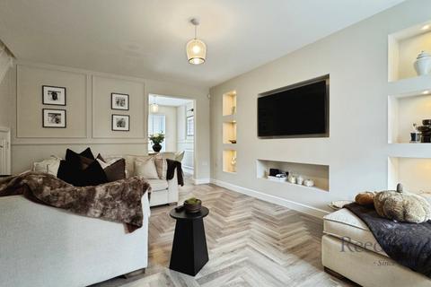 undefined, Pear Tree Gardens, Preston PR1