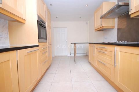 undefined, Holland Walk, Archway