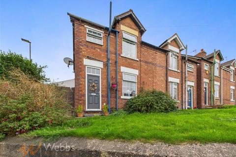 3 bedroom semi-detached house for sale, Jubilee Street, Rugeley