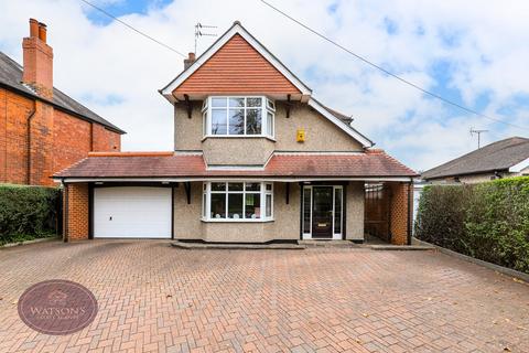 undefined, Nottingham Road, Nuthall, Nottingham, NG16
