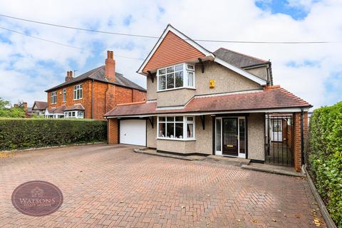 undefined, Nottingham Road, Nuthall, Nottingham, NG16