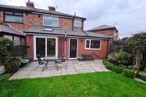 undefined, Masefield Road, Droylsden