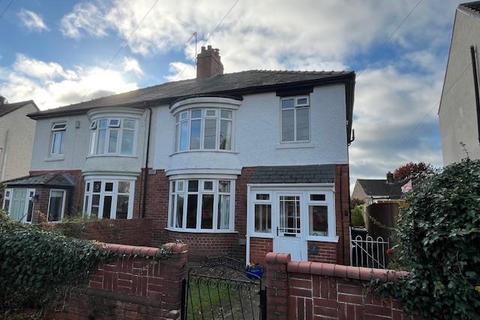undefined, Saunders Villas, Hamsterley