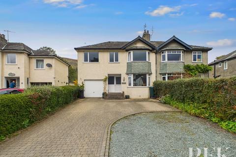 undefined, The Hawthorns, Keswick CA12