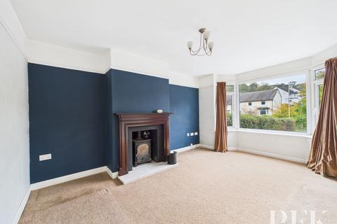 undefined, The Hawthorns, Keswick CA12