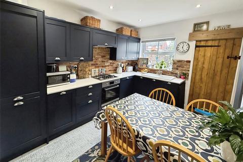 2 bedroom end of terrace house for sale, Church Street, Alfreton DE55