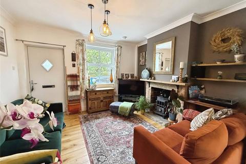 2 bedroom end of terrace house for sale, Church Street, Alfreton DE55