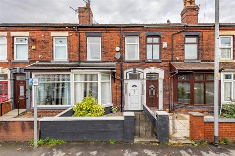 undefined, Eaves Lane, Chorley