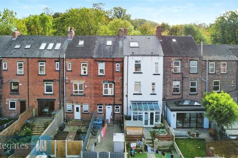 undefined, Park Road, Locke Park, S70