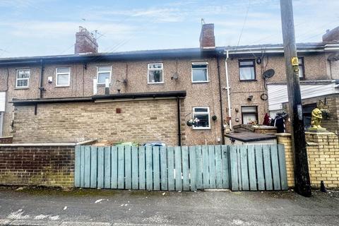 2 bedroom terraced house for sale, Railway Cottages, Dubmire, Houghton Le Spring, Tyne and Wear, DH4 6LE