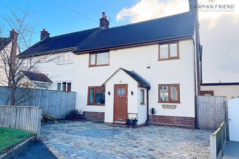 undefined, The Wynd, Kelsall, CW6