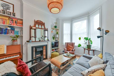 undefined, Elcot Avenue, Peckham, London, SE15