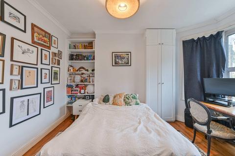 undefined, Elcot Avenue, Peckham, London, SE15
