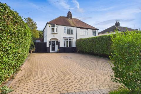 undefined, Elloughton Road, Brough