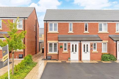 undefined, Trout Close, Weldon, Corby, NN17 3FY