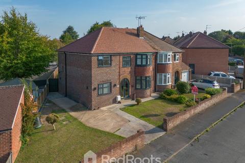 5 bedroom semi-detached house for sale, Spring Crescent, Doncaster DN5