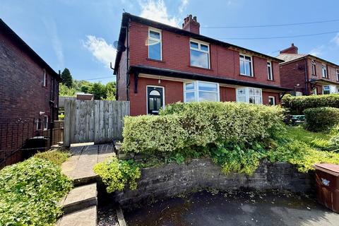 undefined, New Mills Road, Birch Vale, High Peak