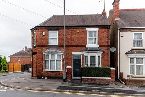 2 bedroom semi-detached house for sale, Station Street, Walsall WS6