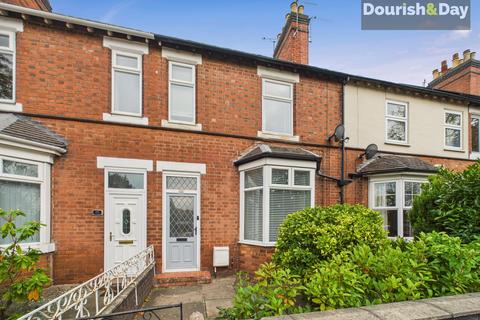 Corporation Street, Stafford ST16