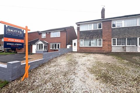 39 High Street, Bloxwich, Walsall, WS3 2BZ