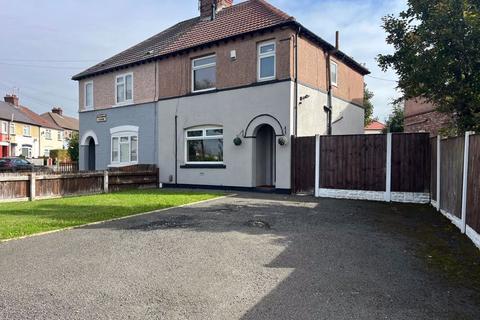 undefined, Fernhill Road, Bootle
