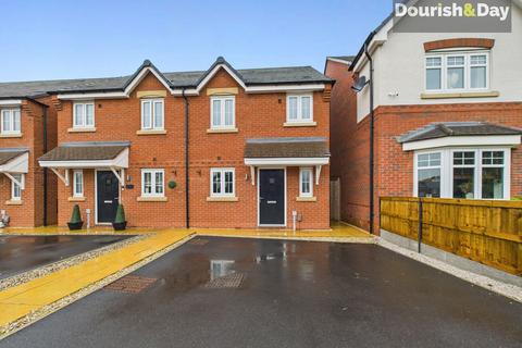 Clover Way, Stafford ST18
