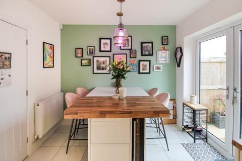 undefined, Station Road, Goldsborough, Knaresborough, North Yorkshire, HG5