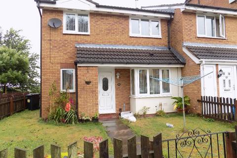 undefined, Dadford View, Brierley Hill