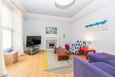 undefined, Atholl Street, Perth PH1