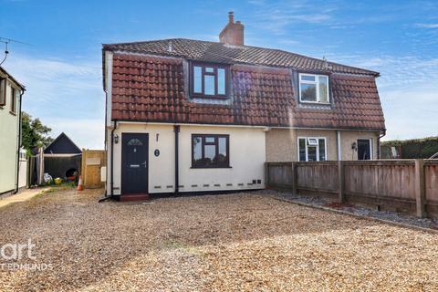 3 bedroom semi-detached house for sale, Daisy Green, Great Ashfield, Bury St Edmunds