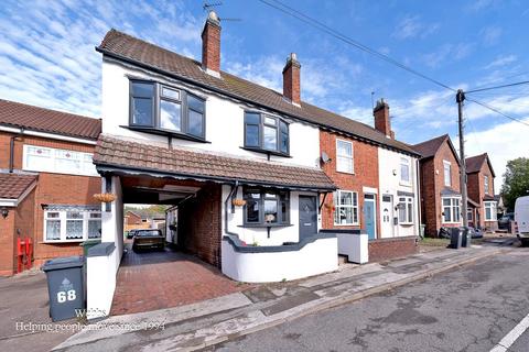 66 Beechtree Road, Walsall, WS9 9LW