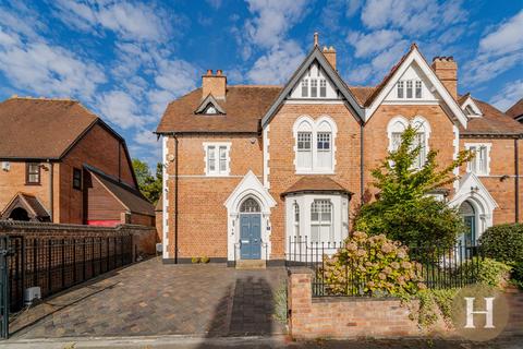 undefined, Park Hill Road, Harborne, Birmingham, B17
