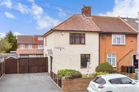undefined, Standfield Road, Dagenham RM10
