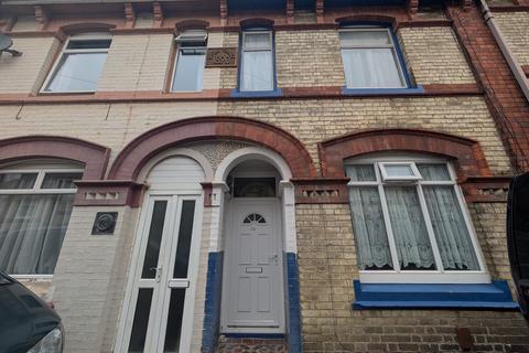 undefined, Oxford Sreet, Kettering, NN16