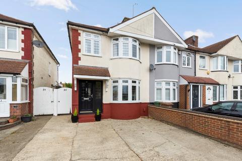 undefined, Sherwood Park Avenue, Sidcup, DA15
