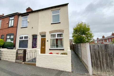 undefined, Oakwood Road, Smethwick B67