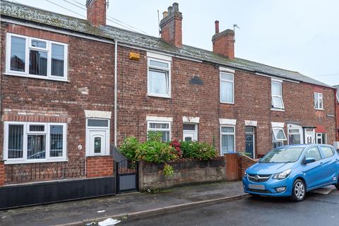 undefined, Marshfield Road, Goole DN14