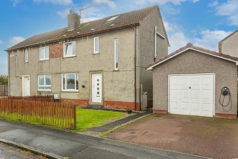 3 Baird Drive, Armadale, Bathgate, EH48 3NU