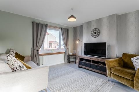 3 Baird Drive, Armadale, Bathgate, EH48 3NU