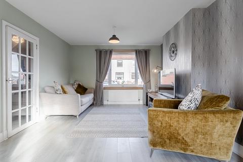 3 Baird Drive, Armadale, Bathgate, EH48 3NU