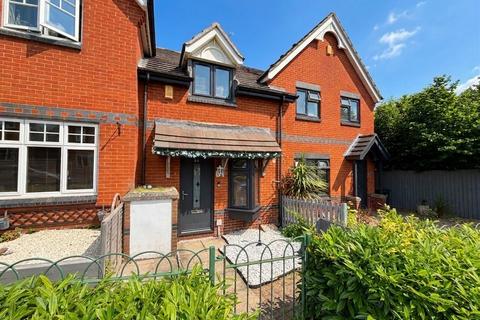 2 bedroom house for sale, Edgehill Drive, Daventry