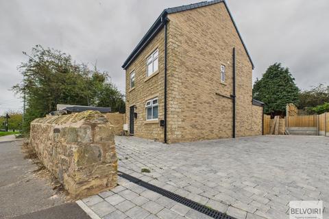 undefined, Sheffield Road, Hackenthorpe, Sheffield, S12
