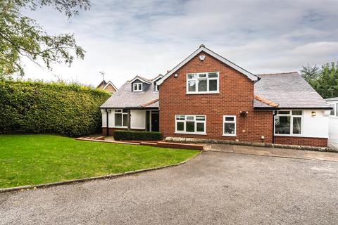5 bedroom detached house for sale, New Road, Wingerworth, Chesterfield