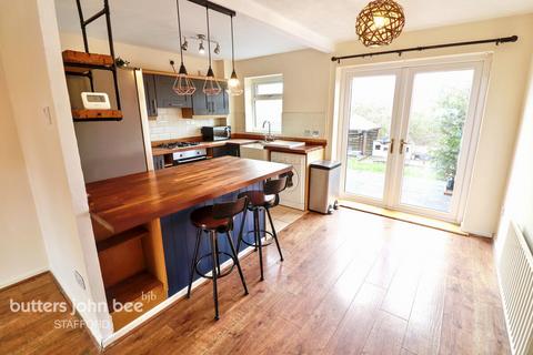 3 bedroom semi-detached house for sale, The Crescent, Stafford