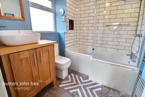 3 bedroom semi-detached house for sale, The Crescent, Stafford